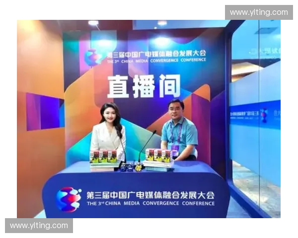 以地方台直播为核心探索区域媒体融合与本地传播新格局