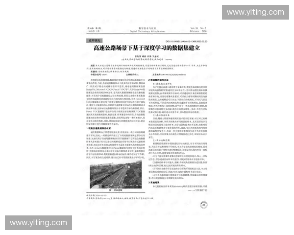全面解析专业型英雄深度推荐指南与多场景实战策略要点集锦精华版